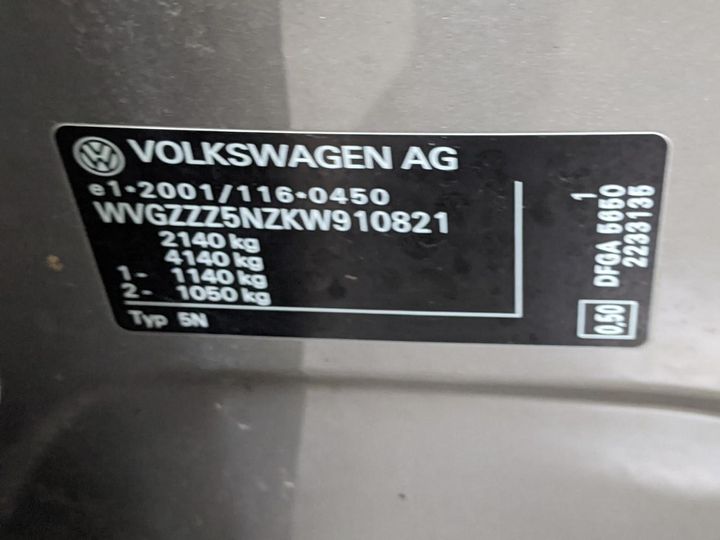 Photo 15 VIN: WVGZZZ5NZKW910821 - VOLKSWAGEN TIGUAN 