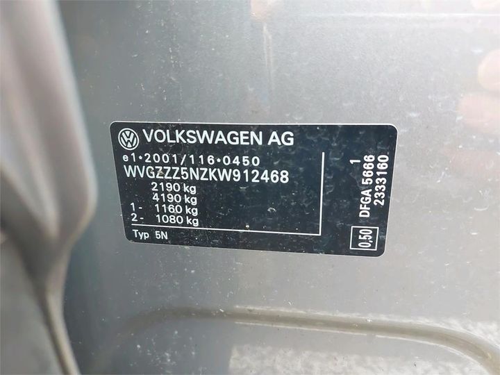 Photo 17 VIN: WVGZZZ5NZKW912468 - VOLKSWAGEN TIGUAN 