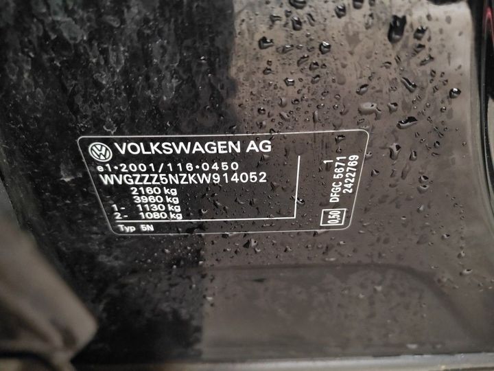 Photo 18 VIN: WVGZZZ5NZKW914052 - VW TIGUAN '16 