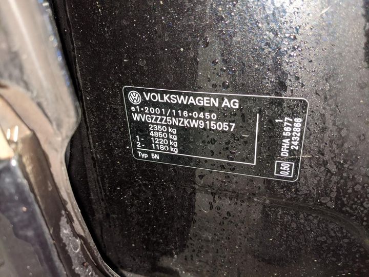 Photo 17 VIN: WVGZZZ5NZKW915057 - VOLKSWAGEN TIGUAN 