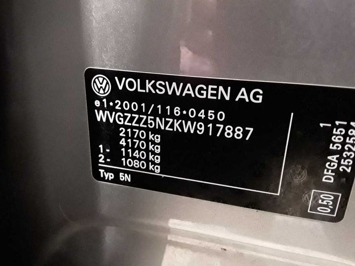 Photo 12 VIN: WVGZZZ5NZKW917887 - VOLKSWAGEN TIGUAN 2.0 TDI SCR 