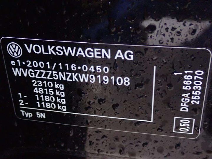 Photo 6 VIN: WVGZZZ5NZKW919108 - VOLKSWAGEN TIGUAN 