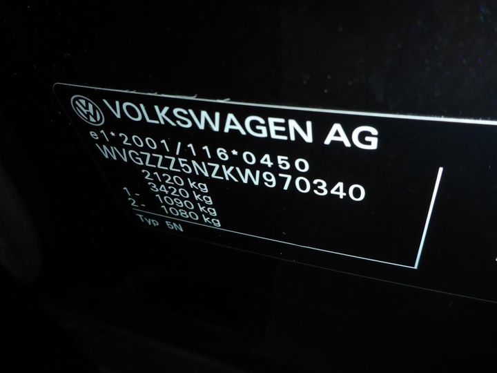 Photo 15 VIN: WVGZZZ5NZKW970340 - VOLKSWAGEN TIGUAN 