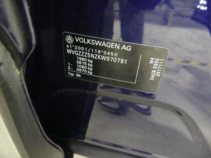 Photo 3 VIN: WVGZZZ5NZKW970791 - VW TIGUAN 