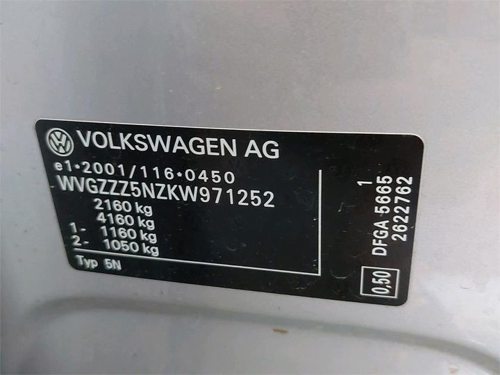 Photo 8 VIN: WVGZZZ5NZKW971252 - VOLKSWAGEN TIGUAN 