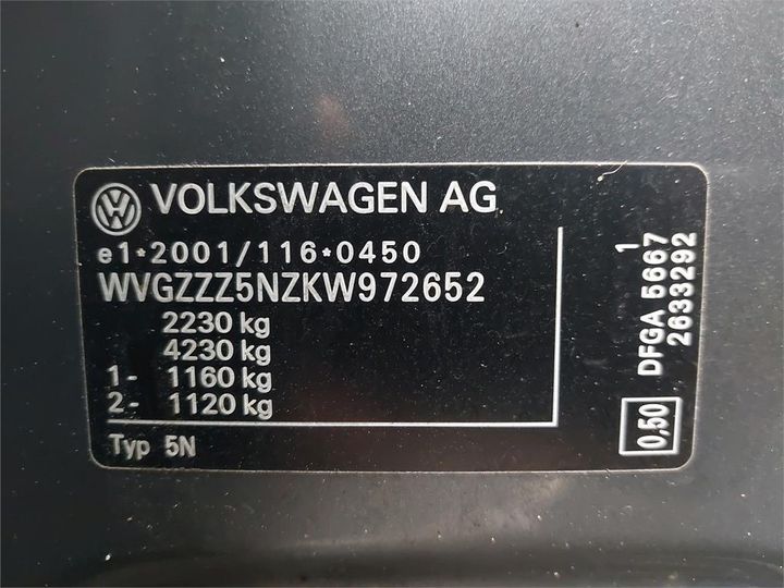 Photo 2 VIN: WVGZZZ5NZKW972652 - VOLKSWAGEN TIGUAN 