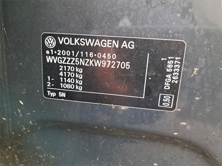 Photo 9 VIN: WVGZZZ5NZKW972705 - VOLKSWAGEN TIGUAN 