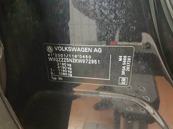 Photo 11 VIN: WVGZZZ5NZKW972951 - VW TIGUAN 2.0 TDI SCR 