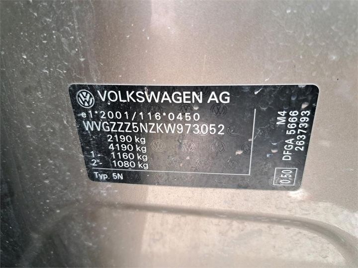 Photo 3 VIN: WVGZZZ5NZKW973052 - VOLKSWAGEN TIGUAN 