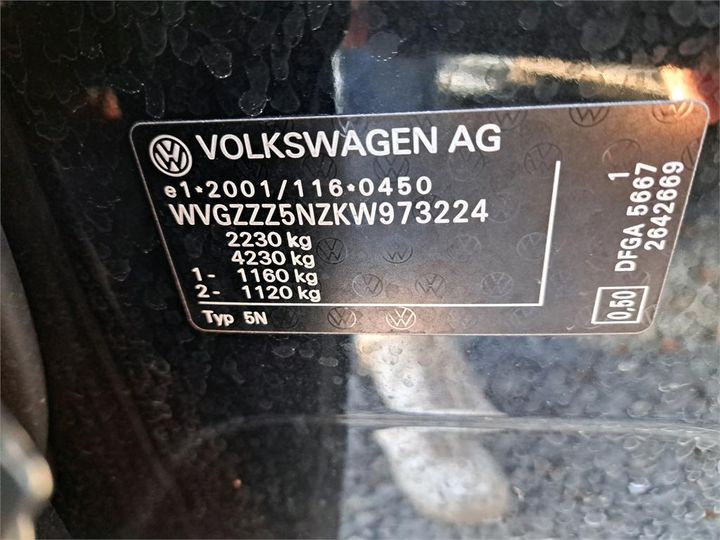 Photo 23 VIN: WVGZZZ5NZKW973224 - VOLKSWAGEN TIGUAN 