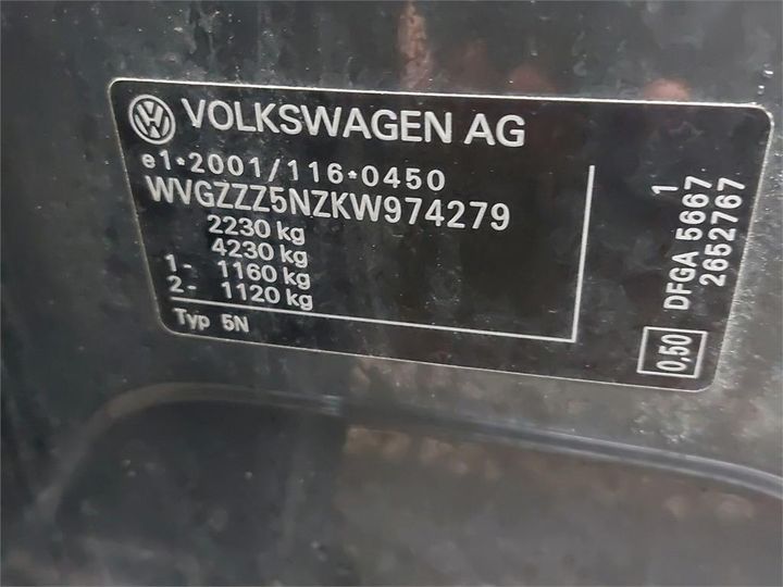 Photo 7 VIN: WVGZZZ5NZKW974279 - VOLKSWAGEN TIGUAN 