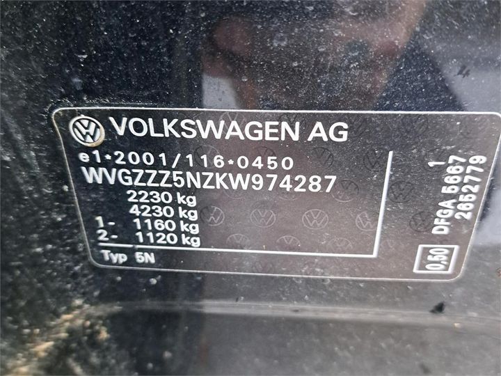 Photo 6 VIN: WVGZZZ5NZKW974287 - VOLKSWAGEN TIGUAN 