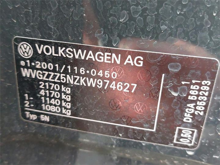 Photo 27 VIN: WVGZZZ5NZKW974627 - VOLKSWAGEN TIGUAN 