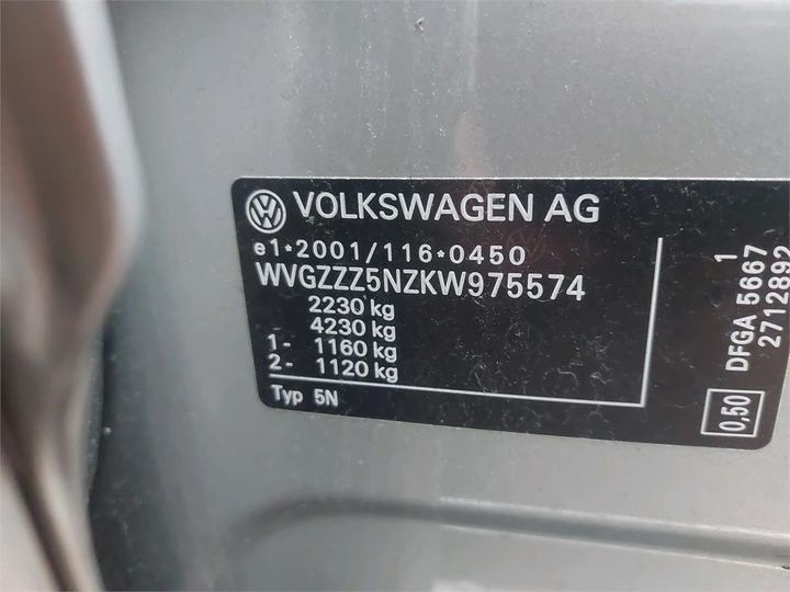 Photo 4 VIN: WVGZZZ5NZKW975574 - VOLKSWAGEN TIGUAN 