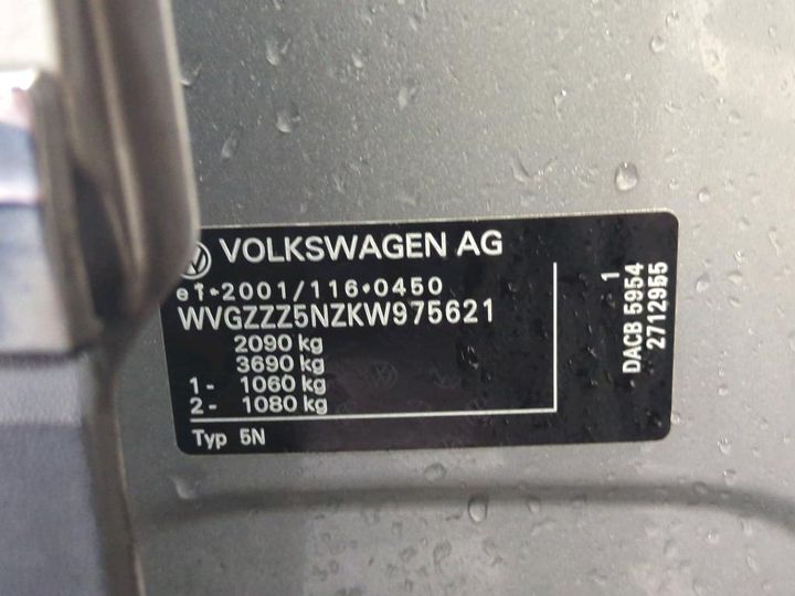 Photo 7 VIN: WVGZZZ5NZKW975621 - VW TIGUAN 