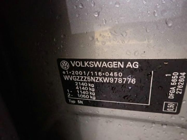 Photo 12 VIN: WVGZZZ5NZKW978776 - VOLKSWAGEN TIGUAN 