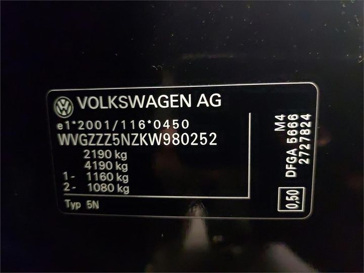 Photo 34 VIN: WVGZZZ5NZKW980252 - VOLKSWAGEN TIGUAN 