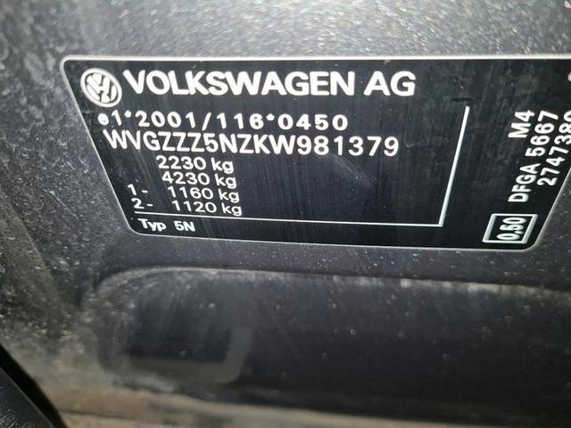 Photo 3 VIN: WVGZZZ5NZKW981379 - VW TIGUAN 