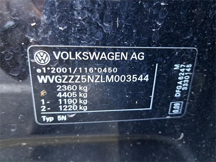 Photo 8 VIN: WVGZZZ5NZLM003544 - VOLKSWAGEN TIGUAN ALLSPACE 