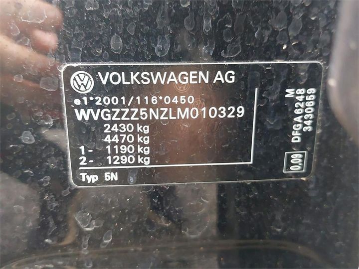 Photo 31 VIN: WVGZZZ5NZLM010329 - VOLKSWAGEN TIGUAN ALLSPACE 