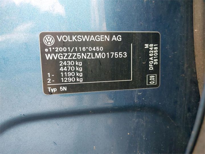 Photo 5 VIN: WVGZZZ5NZLM017553 - VOLKSWAGEN TIGUAN ALLSPACE 