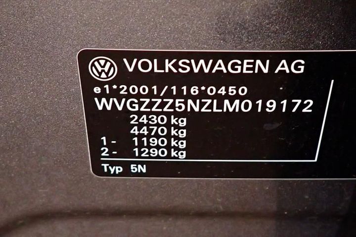 Photo 13 VIN: WVGZZZ5NZLM019172 - VOLKSWAGEN TIGUAN ALLSPACE 