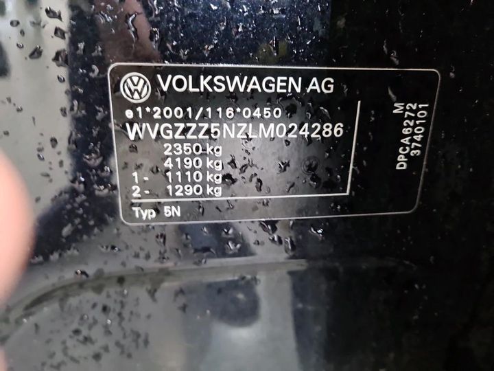 Photo 15 VIN: WVGZZZ5NZLM024286 - VW TIGUAN ALLSPACE 