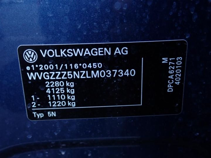 Photo 8 VIN: WVGZZZ5NZLM037340 - VOLKSWAGEN TIGUAN ALLSPACE 