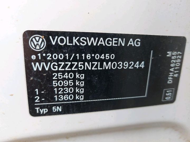 Photo 26 VIN: WVGZZZ5NZLM039244 - VOLKSWAGEN TIGUAN ALLSPACE 