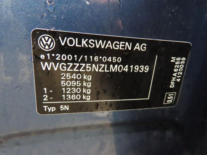 Photo 4 VIN: WVGZZZ5NZLM041939 - VOLKSWAGEN TIGUAN 