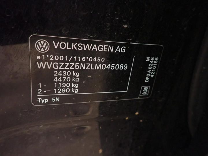 Photo 16 VIN: WVGZZZ5NZLM045089 - VOLKSWAGEN TIGUAN ALLSPACE 