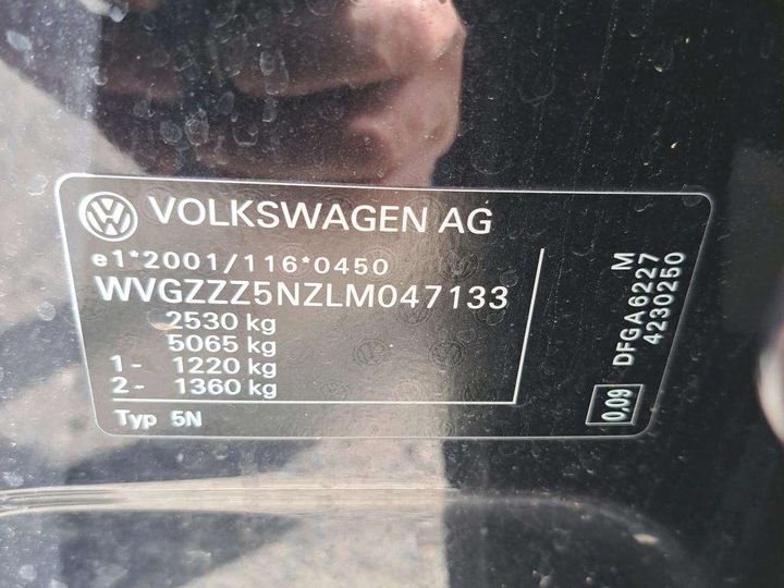 Photo 7 VIN: WVGZZZ5NZLM047133 - VW TIGUAN ALLSPACE 