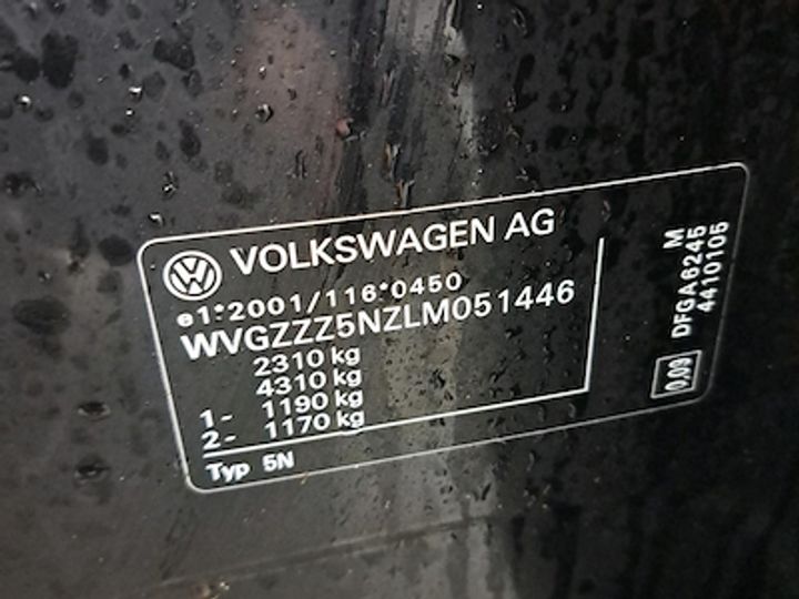 Photo 10 VIN: WVGZZZ5NZLM051446 - VW TIGUAN ALLSPACE DIESEL 