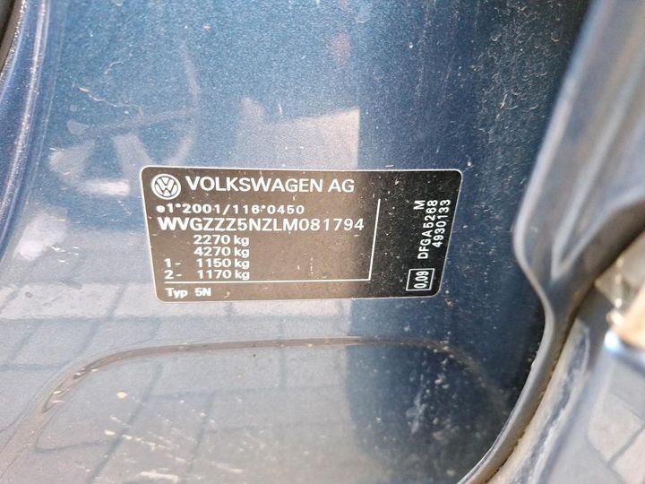 Photo 3 VIN: WVGZZZ5NZLM081794 - VW TIGUAN 