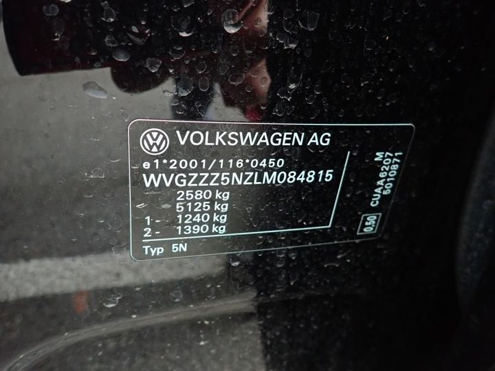 Photo 14 VIN: WVGZZZ5NZLM084815 - VOLKSWAGEN TIGUAN ALLSPACE 