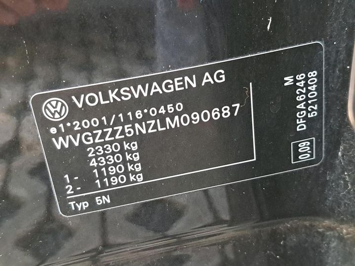 Photo 3 VIN: WVGZZZ5NZLM090687 - VW TIGUAN 