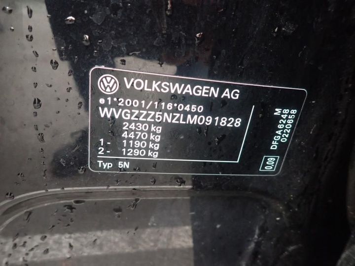 Photo 11 VIN: WVGZZZ5NZLM091828 - VOLKSWAGEN TIGUAN ALLSPACE 