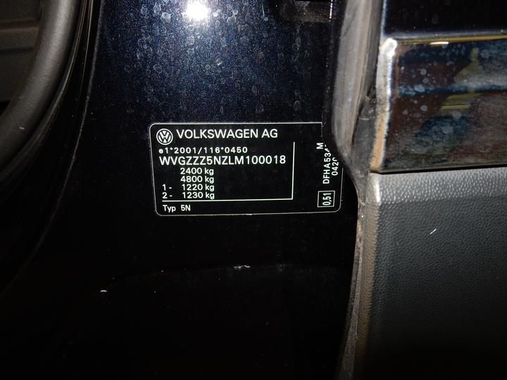 Photo 21 VIN: WVGZZZ5NZLM100018 - VOLKSWAGEN TIGUAN ALLSPACE SUV 