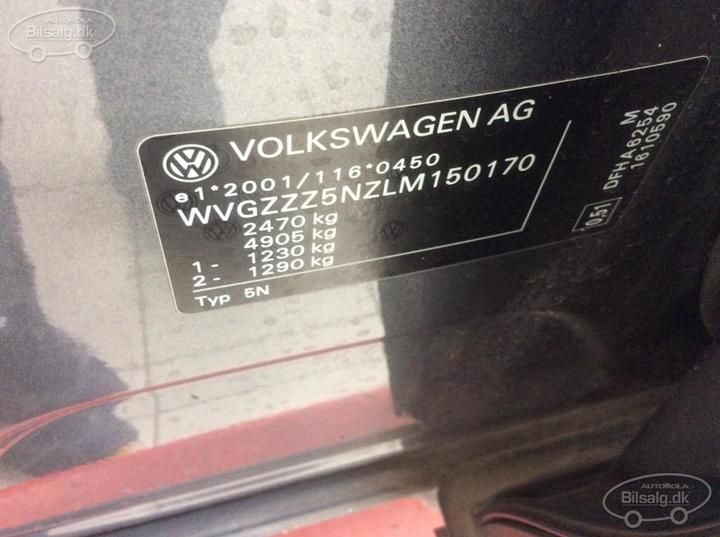 Photo 25 VIN: WVGZZZ5NZLM150170 - VOLKSWAGEN TIGUAN ALLSPACE 