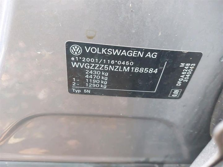 Photo 33 VIN: WVGZZZ5NZLM168584 - VOLKSWAGEN TIGUAN ALLSPACE 