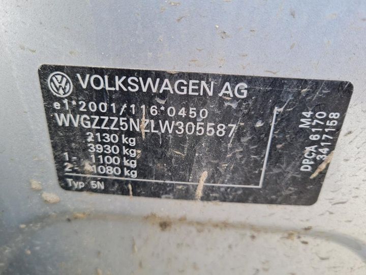 Photo 3 VIN: WVGZZZ5NZLW305587 - VW TIGUAN 