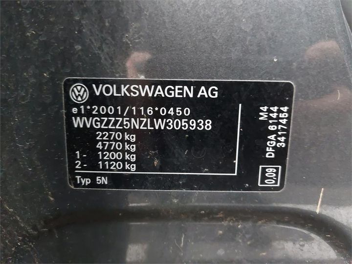 Photo 6 VIN: WVGZZZ5NZLW305938 - VOLKSWAGEN TIGUAN 