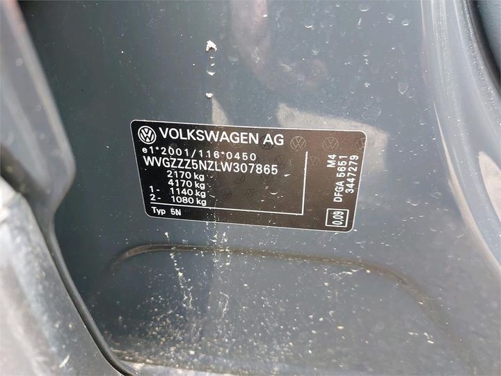 Photo 23 VIN: WVGZZZ5NZLW307865 - VOLKSWAGEN TIGUAN 