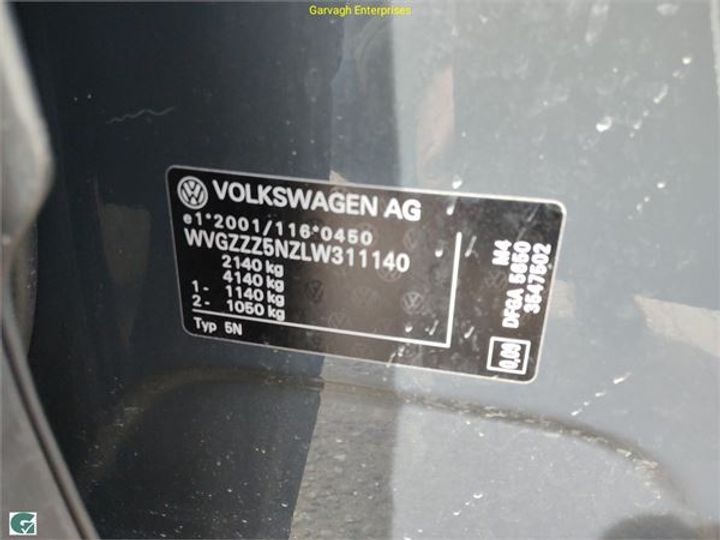 Photo 10 VIN: WVGZZZ5NZLW311140 - VOLKSWAGEN TIGUAN 