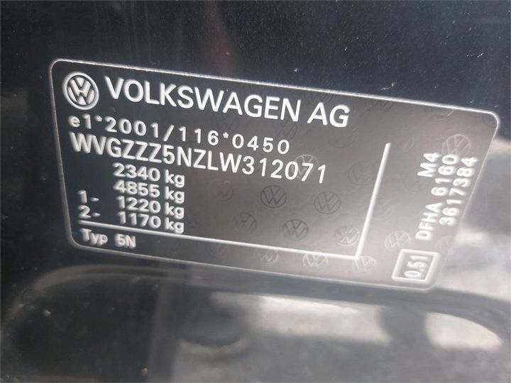 Photo 6 VIN: WVGZZZ5NZLW312071 - VOLKSWAGEN TIGUAN 