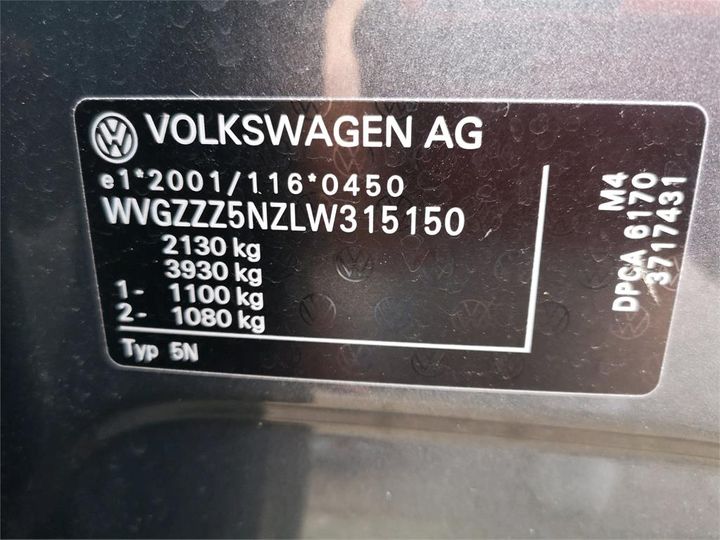 Photo 14 VIN: WVGZZZ5NZLW315150 - VOLKSWAGEN TIGUAN 