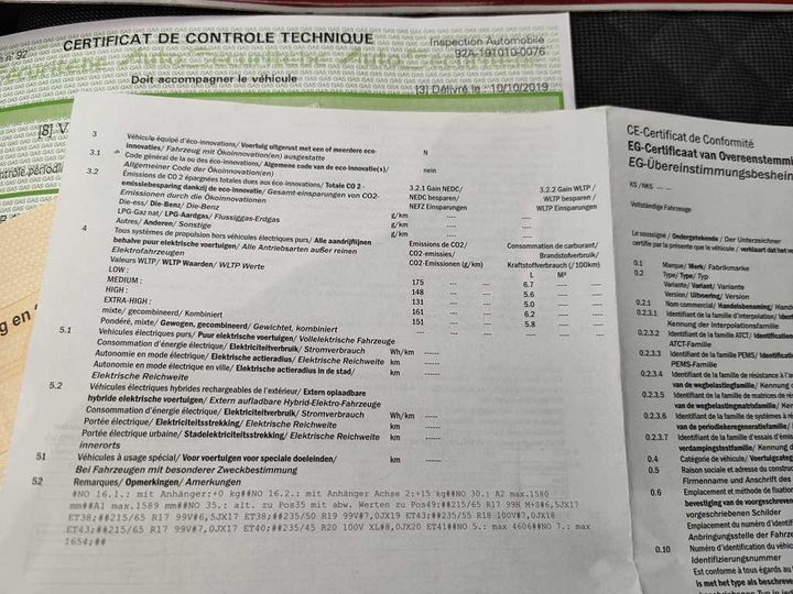 Photo 12 VIN: WVGZZZ5NZLW317481 - VOLKSWAGEN TIGUAN &#3916 