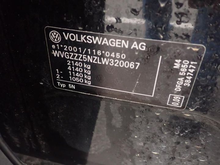 Photo 14 VIN: WVGZZZ5NZLW320067 - VOLKSWAGEN TIGUAN 