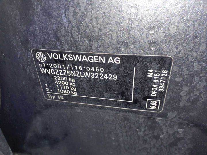 Photo 11 VIN: WVGZZZ5NZLW322429 - VW TIGUAN 2.0 TDI SCR 