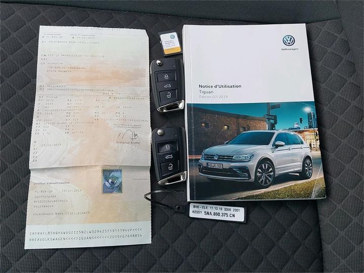 Photo 5 VIN: WVGZZZ5NZLW329425 - VOLKSWAGEN TIGUAN 